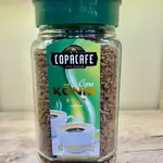 Copacafe coffee